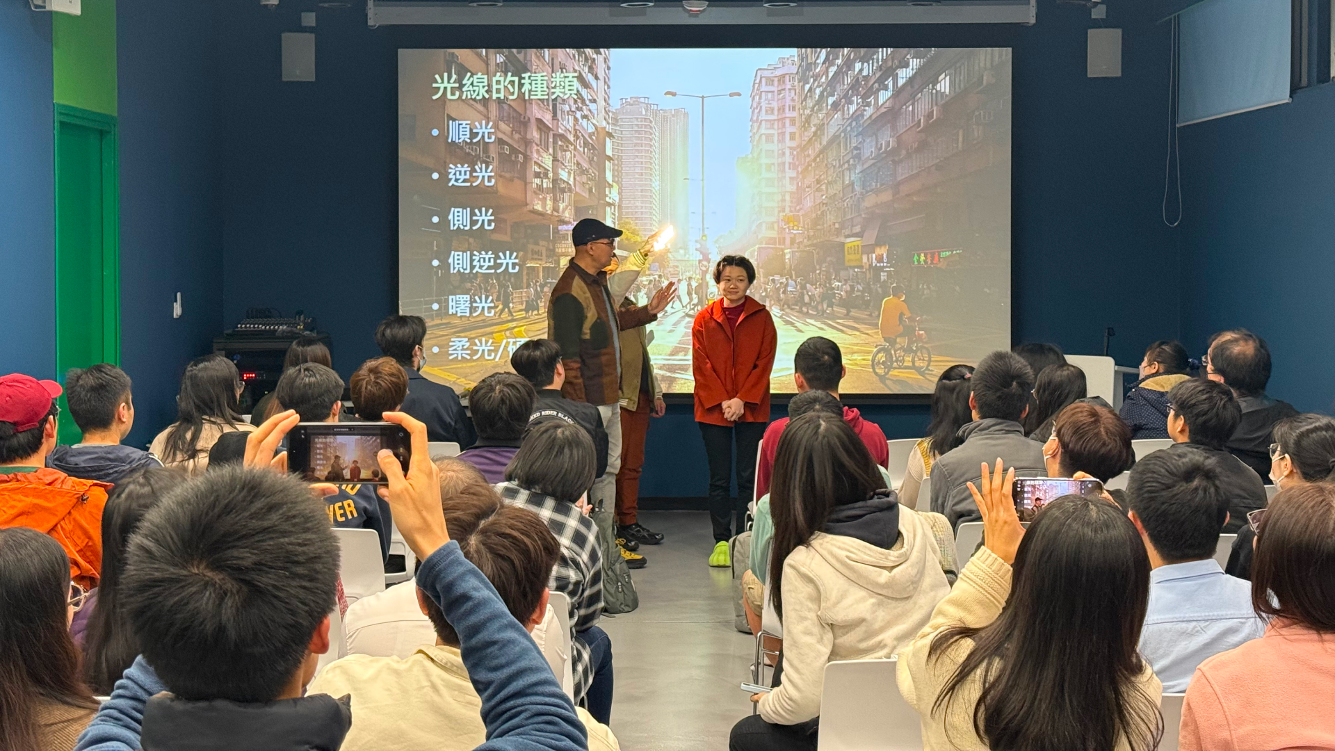 手機攝影速成班